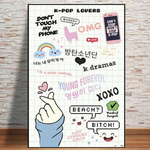 KPOP LOVERS ICONS POSTER 152