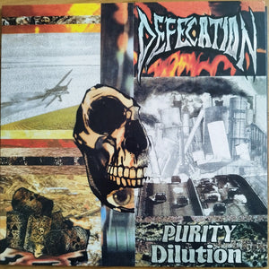 DEFECATION | PURITY DILUTION (ORANGE SPLATTER EDITION) (VINYL)