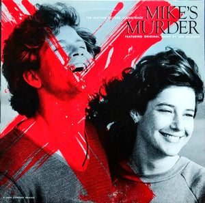 JOE JACKSON / SOUNDTRACK | MIKES MURDER - JAPANESE PRESS