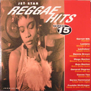 VARIOUS | REGGAE HITS VOLUME 15