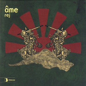 AME | REJ