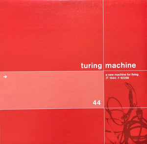 TURING MACHINE | NEW MACHINE FOR LIVING - RED MARBLED