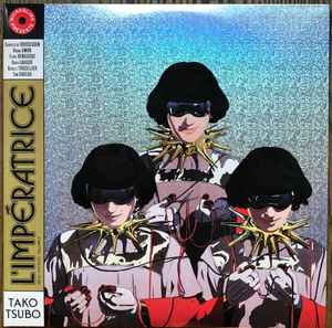 L'IMPERATRICE | TAKO TSUBO - 2023 ISSUE