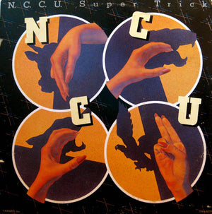 NCCU | SUPER TRICK