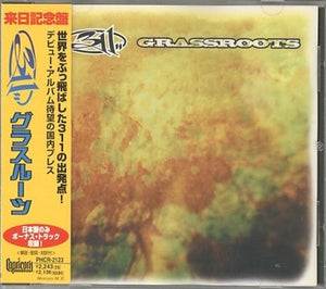 311 | GRASSROOTS (JAPANESE)