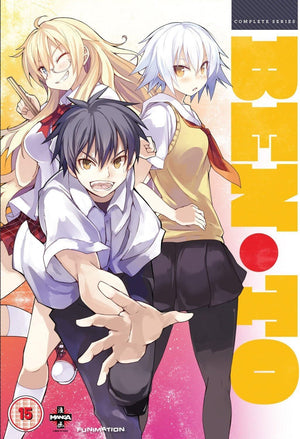 BEN-TO | BEN-TO (2 DVD)