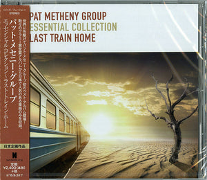 PAT METHENY | LAST TRAIN HOME