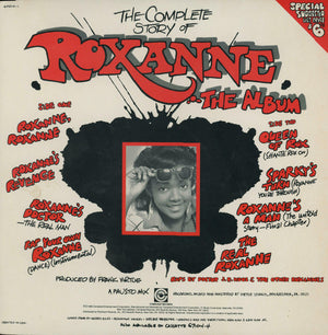 DR JR KOOL AND THE OTHER ROXANNES | COMPLETE STORY OF ROXANNE THE ALBUM