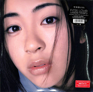 UTADA HIKARU | FIRST LOVE - 2022 REISSUE (2LP)