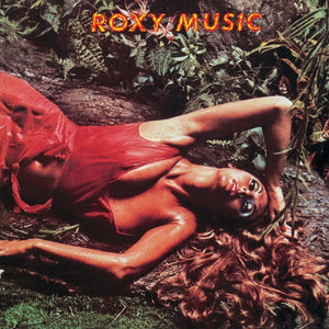 ROXY MUSIC | STRANDED (REMASTERED)