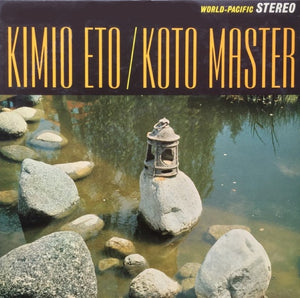 ETO KIMIO | KOTO MASTER