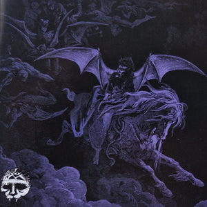 INTEGRITY / KRIEG | INTEGRITY / KRIEG SPLIT