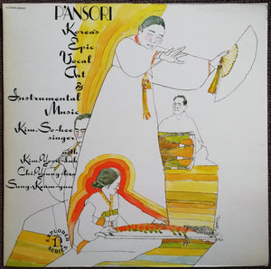 SO-HEE KIM | P'ANSORI - KOREA'S EPIC VOCAL ART