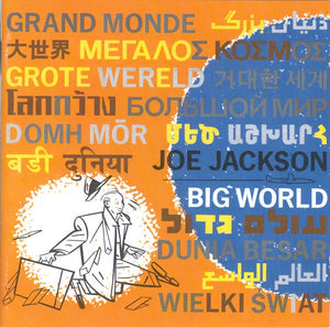 JOE JACKSON | BIG WORLD