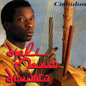 DJELI MOUSSA DIAWARA | CIMADAN