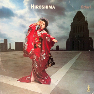 HIROSHIMA | ODORI - US PRESSING