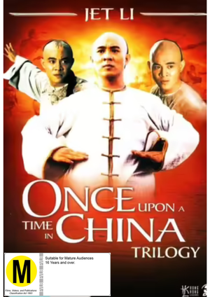 MOVIE AC | ONCE UPON A TIME IN CHINA TRILOGY BOX SET (3DVD)