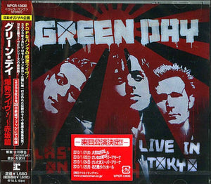 GREEN DAY | LAST NIGHT ON EARTH LIVE IN TOKYO (JAPANESE)