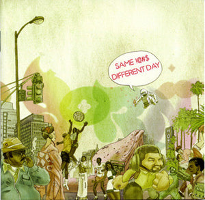 LYRICS BORN | SAME SHIT DIFFERENT DAY - 2LP