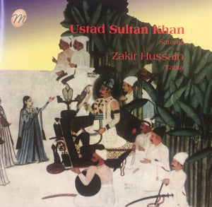 USTAD SULTAN KHAN | SARANGI