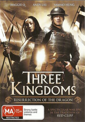 MOVIE MAR | THREE KINGDOMS