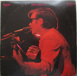JOSE FELICIANO | ALIVE ALIVE O - 2LP