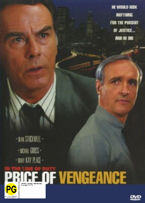 MOVIE THR | PRICE OF VENGEANCE