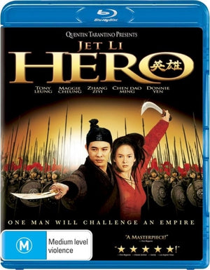 MOVIE BLUMAR | HERO - AKA YING XIANG (BLU - RAY)