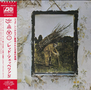 LED ZEPPELIN | LED ZEPPELIN 4  (REMASTERED) (JAPANESE)