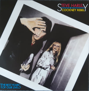 STEVE HARLEY / COCKNEY REBEL | BEST YEARS OF OUR LIVES - 2LP - 2021 REISSUE - ORANGE / BLUE