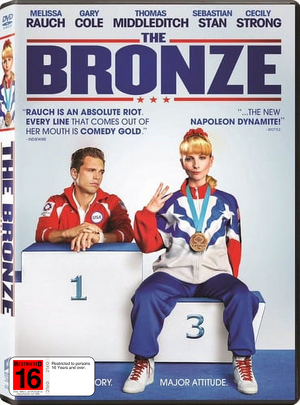 MOVIE COM | BRONZE