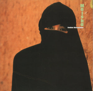 SADAO WATANABE | MAISHA