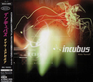 INCUBUS | MAKE YOURSELF (JAPANESE)