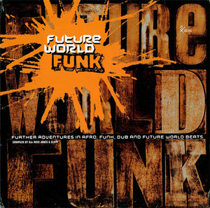 VARIOUS | FUTURE WORLD FUNK - 2LP