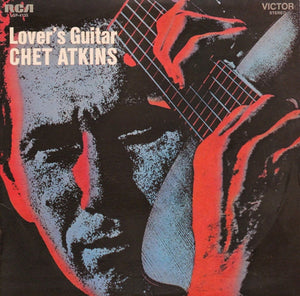 CHET ATKINS | LOVERS GUITAR - NZ / AU