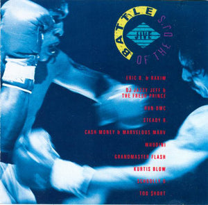 VARIOUS | BATTLE OF THE DJ'S - US