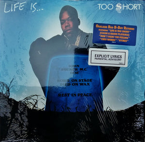 TOO SHORT | LIFE IS - US - BIT ROUGH