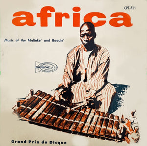 VARIOUS | AFRICA - MUSIC OF THE MALINKE AND BAOULE
