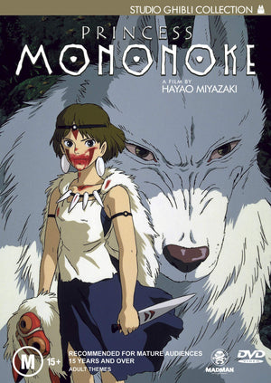 MOVIE ANI | PRINCESS MONONOKE