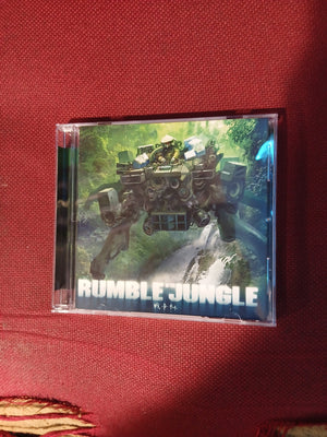 IMPORT / VARIOUS | RUMBLE IN THE JUNGLE