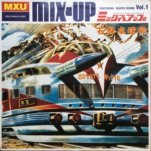TAKKYU ISHINO | MIX UP - 12