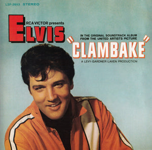 ELVIS PRESLEY | CLAMBAKE