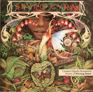 SPYRO GYRA | MORNING DANCE (REMASTERED)