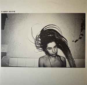 PJ HARVEY | RID OF ME - 2020 ISSUE - 180 GRAM