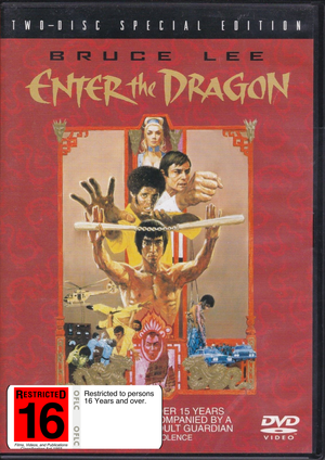 MOVIE MA | ENTER THE DRAGON SPECIAL EDITION (2DVD)