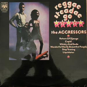 AGGRESSORS | REGGAE STEADAE GO - NZ PRESSING