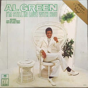 AL GREEN | IM STILL IN LOVE WITH YOU - 1987 US
