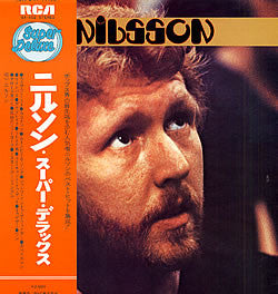 HARRY NILSSON | BEST OF NILSSON - JAPAN