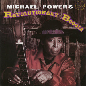 MICHAEL POWERS | REVOLUTIONARY BOOGIE