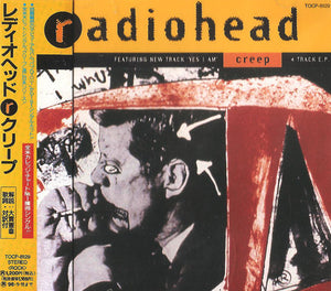RADIOHEAD | CREEP CD5 4 TRACK  (YELLOW COVER) (JAPANESE)